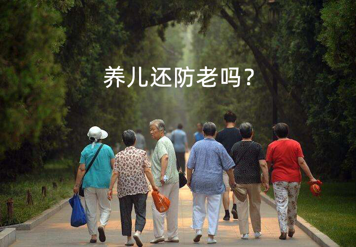對于這個問題國家又發話啦！
